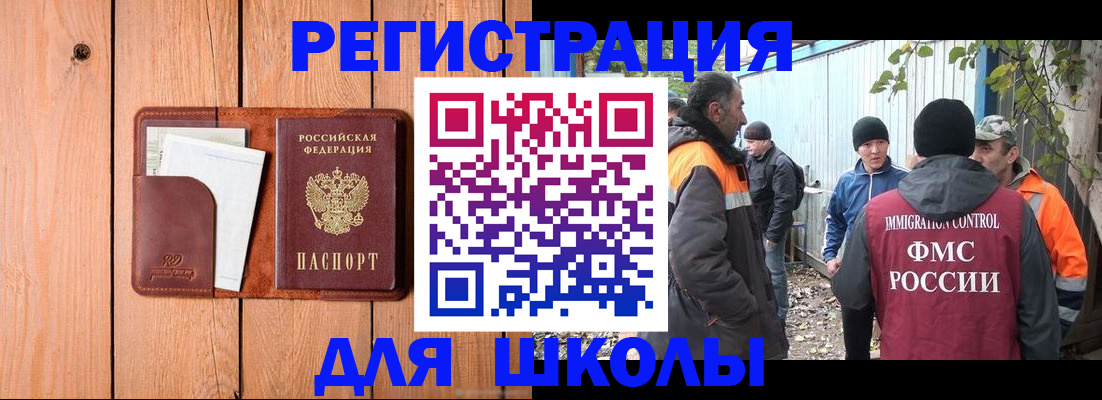 форма 3 в Эртили